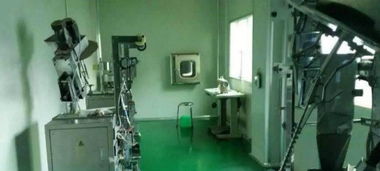 沙坪壩上橋食品廠(chǎng)與化妝品廠(chǎng)整體轉(zhuǎn)讓 生物技術(shù)轉(zhuǎn)型新機(jī)遇